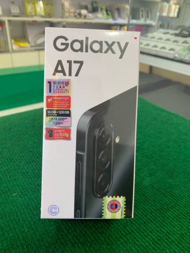 Samsung Galaxy A17/Ram16/128G☎️🎁