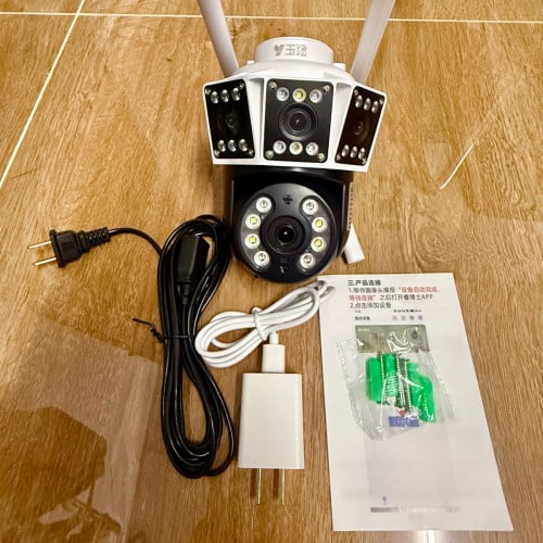 Smartest Camera WiFi