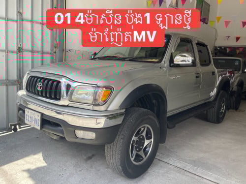 Tacoma ឆ្នាំ01 4ម៉ាសុីន 2បាំង ឡានស្អាត