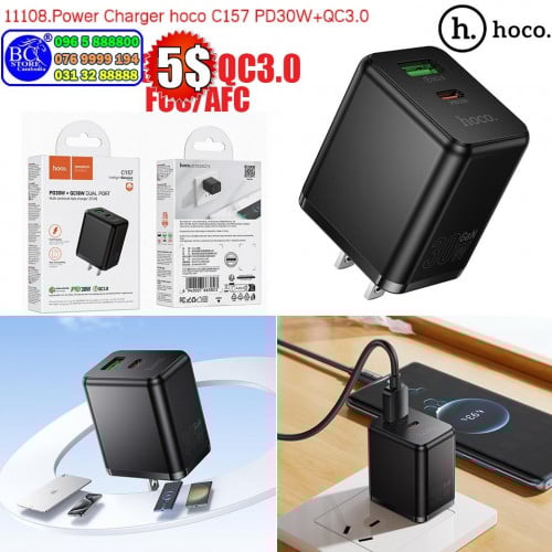 ឆ្នាំងសាក