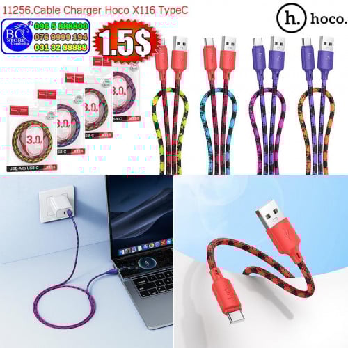 ខ្សែសាក