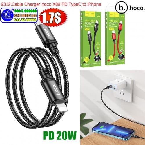 ខ្សែសាក