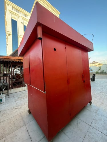 ទូរកាហ្វេសំរាប់លក់