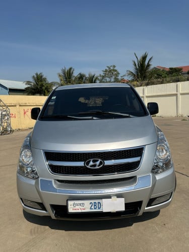 ឡានម្ចាស់ដើមកាត់ឈ្មោះបាន