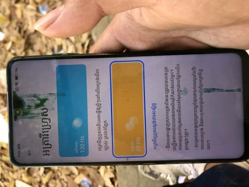 ប្រើប្រាស់កើតទាំងអស់