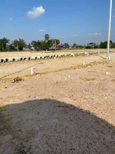 ដីលក់ម្ចាស់ផ្ទាល់ ប្លង់រឹង ត្រឹមត្រូវ