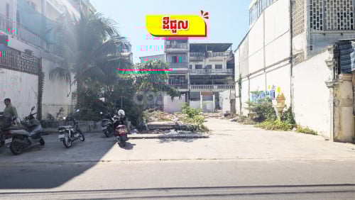 ដីជួលម្តុំទូតចិន