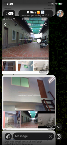 បន្ទប់ផ្ទាល់ដី មានឡៅតឿ