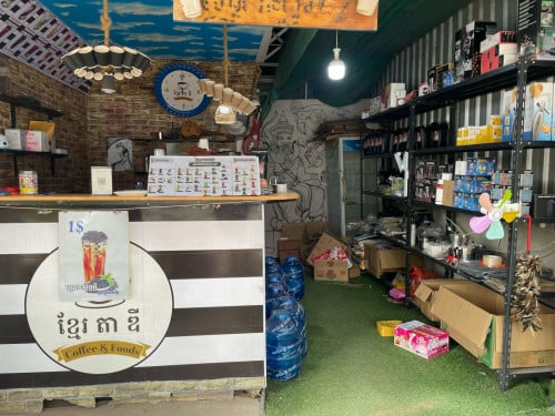 ផ្នែកឆុងលក់កាហ្វេ និង ជួយលក់អនឡាញ(មិនត្រូវការបទពិសោធន៍)