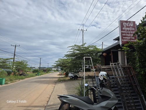 ដីលក់បន្ទាន់ ក្រុងព្រះសីហនុ(ជិតឆ្នេរអូឈើទាល)