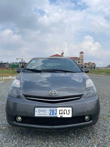 រថយន្តសម្រាប់ជួលជាថ្ងៃ