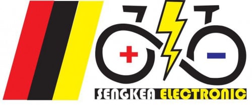 ផ្នែក ជាងជួសជុលកង់និងម៉ូតូអាគុយ