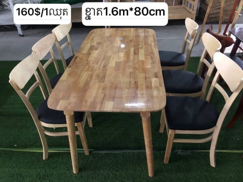 ថ្ម៏ៗ​ មានច្រេីនឈុត