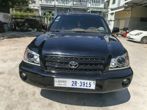 លក់ប្រញ៉ាប់ ដូរសេរី