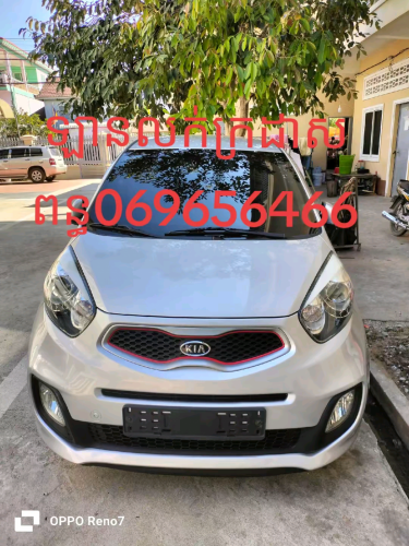 ឡានលក់តម្លៃសាងស្តុបថ្មីទើបទម្លាក់តម្លៃទន់ៗបងប្អូនអាចសាងយកទៅប្រើបាន