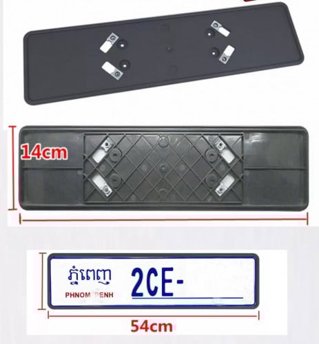 ស៊ុមស្លាកលេខ 1= 6$