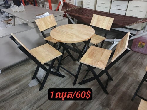 ឈុតតុមូលមួយកៅអី4