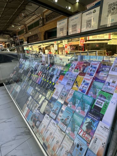 ទូតាំងទូរស័ព្ធកាទិញ850$លូវលក់200$