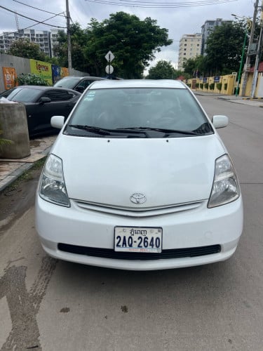 ឆ្នាំ ២០០៥ h full