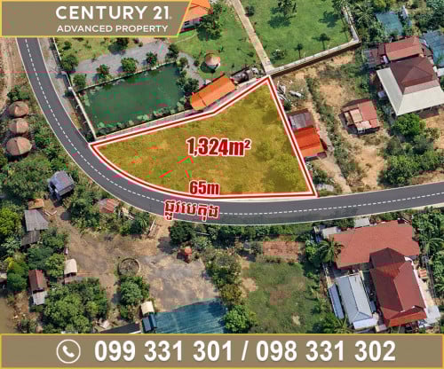 🏘 ដី នៅជិតបុរី ប៉េងហួត50ម ត្រូវការលក់បន្ទាន់ខ្លាំង (កូដ: A06-060003)