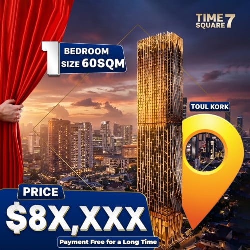 1បន្ទប់គេងសម្រាប់លក់ តម្លៃដើម 89775$ បញ្ចុះសល់ 80775$