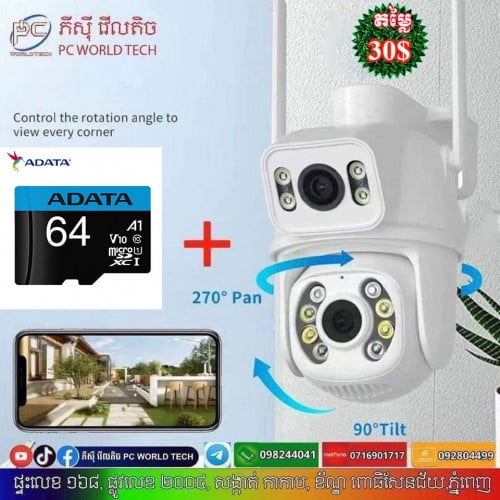 Camera WiFi len2