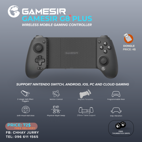 GameSir G8 Plus Bluetooth gaming controller