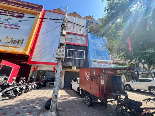 House For Rent- Mao Tse Tong