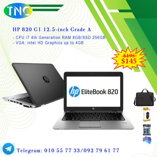 HP 820 G1 Core i7 4th RAM 8GB SSD 256GB VGA intel HD
