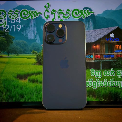 iPhone 14 Pro max (វៃដូបាន)មានធានាច្បាស់លាស់ត្រឹមត្រូវ