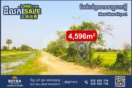 Land for Sale near New Airport, along 32m wide road, near Ring Road 3