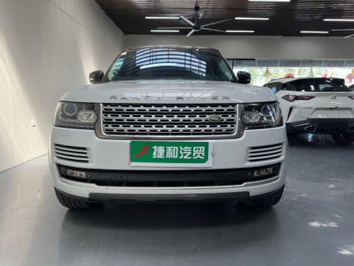 Land Rover Range Rover Executive Long Wheelbase