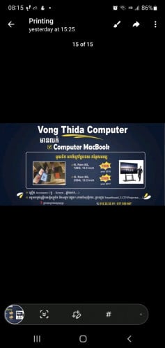 MacBook pro  2017