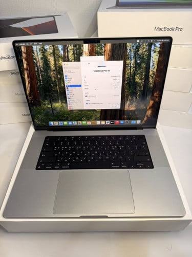 MacBook Pro M1 (16inch)