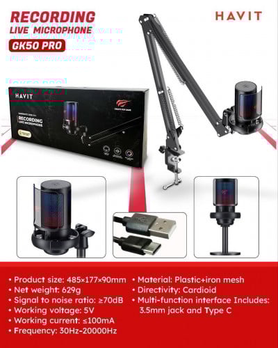 Microphone ប្រើជាមួយកុំព្យូទ័របាន Brand Havit អីវ៉ាន់មាននៅក្នុងស្តុក បងៗ មានការធានា1ឆ្នាំពេញ 📩
