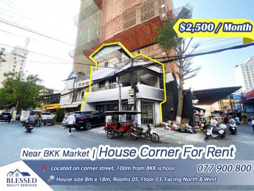 Near BKK Market 💥 House Corner for Rent 💥