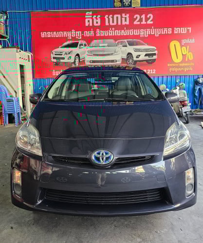 Prius 2010 option 3 solar ពណ៌ប្រផេះ