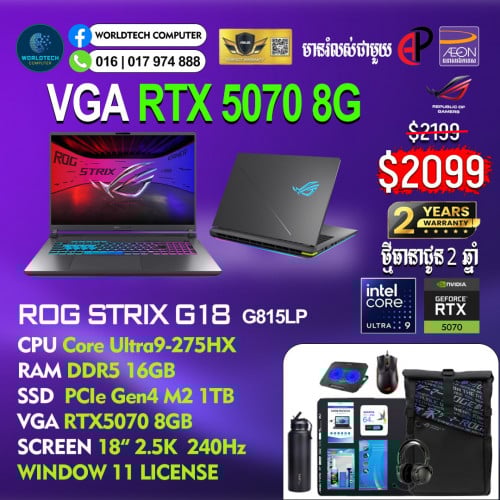 ROG G18 Ultra9-275HX 16G M2 1TB RTX5070 8G 18" 2.5K 240Hz New=2099$