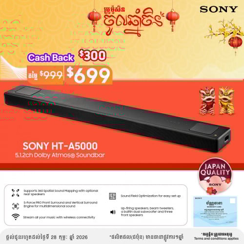 Sony HT-S40R