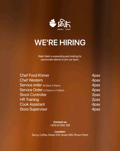 Stock Controller And Another Position