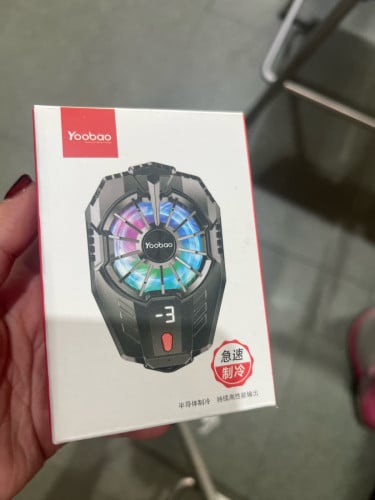 Yoobao gaming fan new