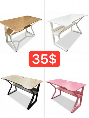 តុរៀនរឺធ្វើការ