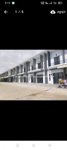 ចង់លក់ផ្ទះ មួយកន្លែង ក្នុងបុរីសង្កាត់កំបូល ប្លង់រឹង