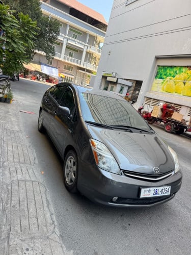 ឡានស្អាត