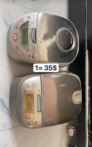 ‘ឆ្នាំងដាំបាយមួយទឹកជប៉ុន’