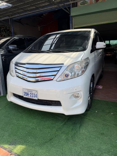 ម្ចាសផ្ទាល់លក់