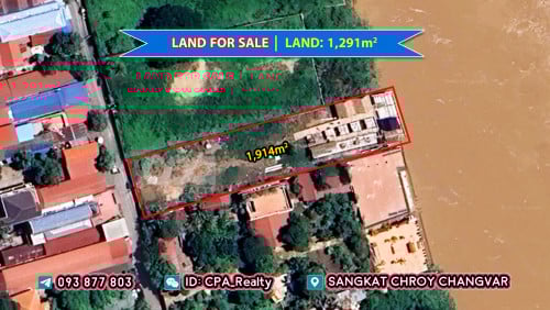 ដីលក់ជាប់ទន្លេមេគង្គ