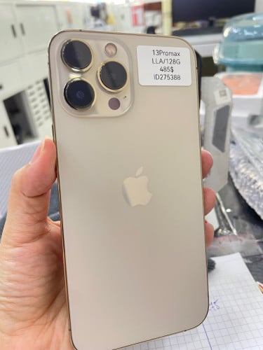 ធានាការប្រើ