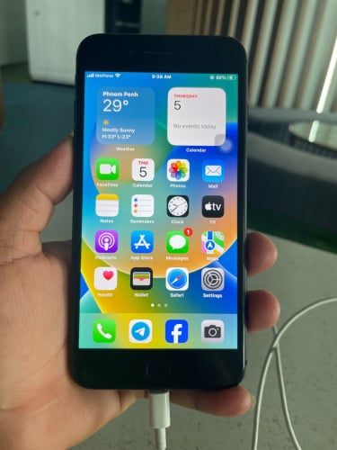 ល់រឺដូរមួយអេនដ្រូយ