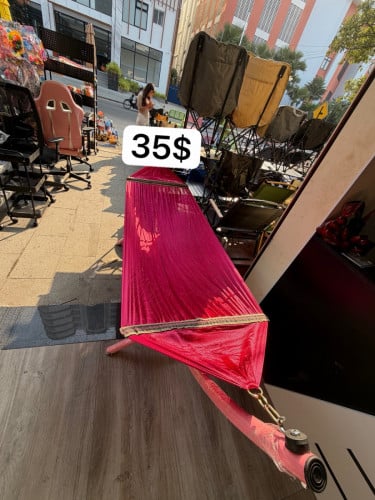 អង្រឹង​